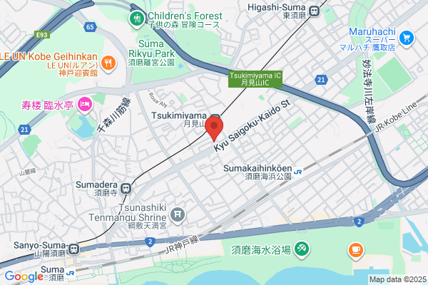 Miki Dermatology Clinic