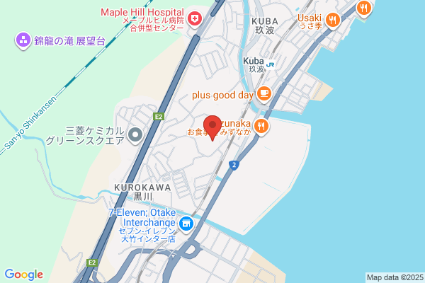 National Otake Hospital