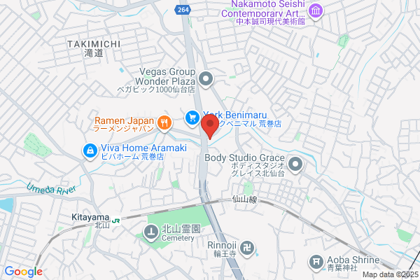Renbo Internal and Gastroenterology Clinic
