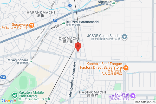 Rokuchonome Clinic