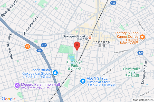 Tokuchi Clinic