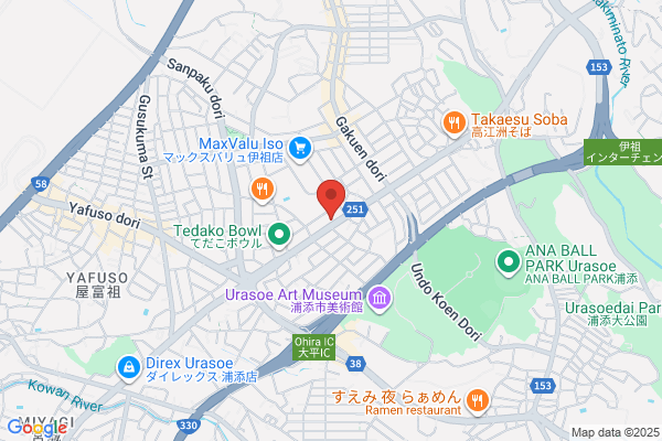 Yamamoto Clinic