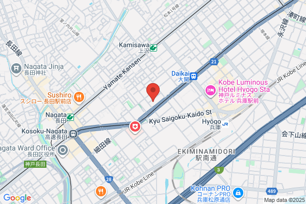 Yamamoto Gastroenteic, Hospital