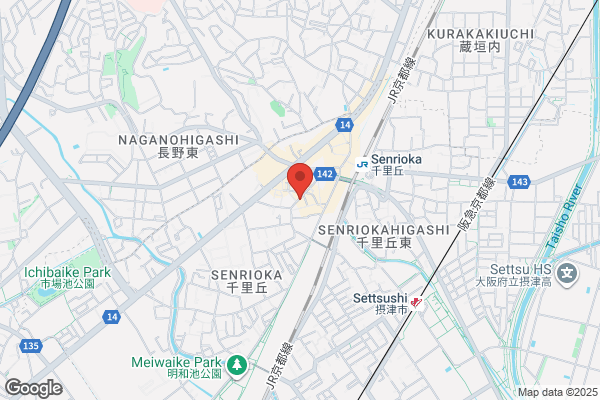 Kobayashi Clinic
