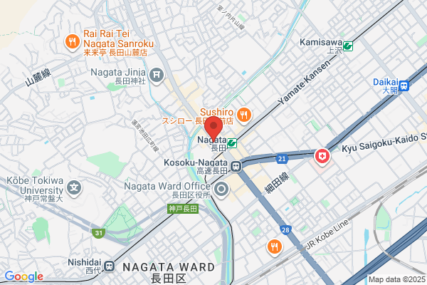 Matsuda Physical Clinic