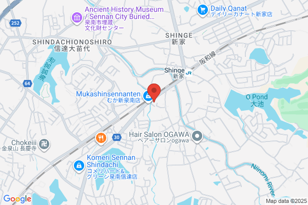 Nagatsuka Clinic