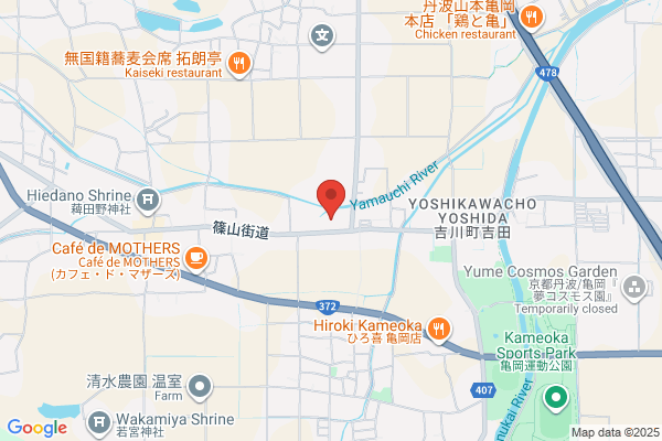 Sato Clinic