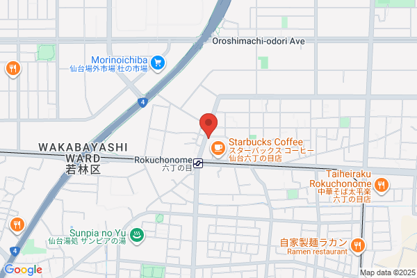 Sakurada Ladies Clinic