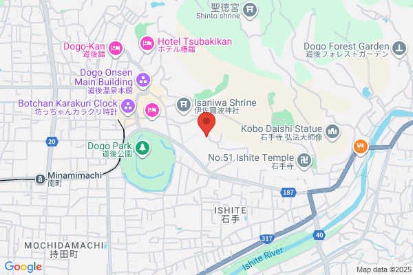 Matsuyama Youth Hostel