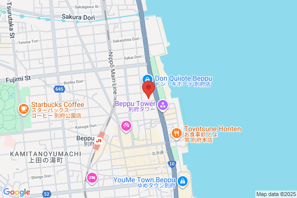 Beppu Youth Hostel