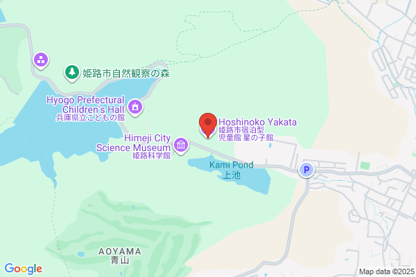 Hoshinokoyakata