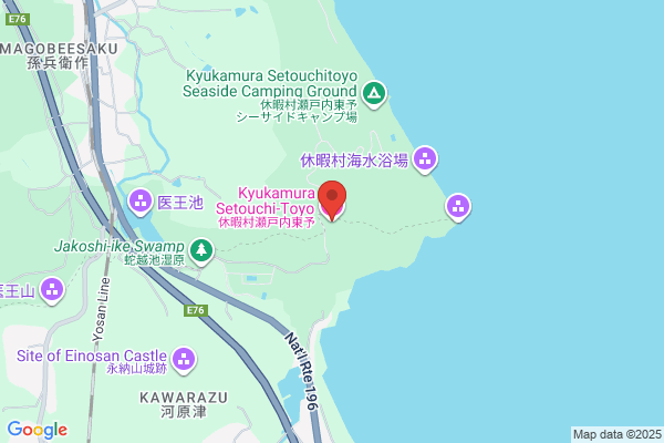Kyuukamura Setouchi Toyo