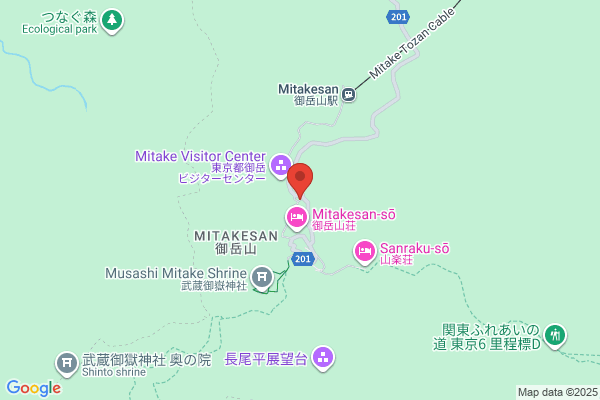 Mitake Youth Hostel