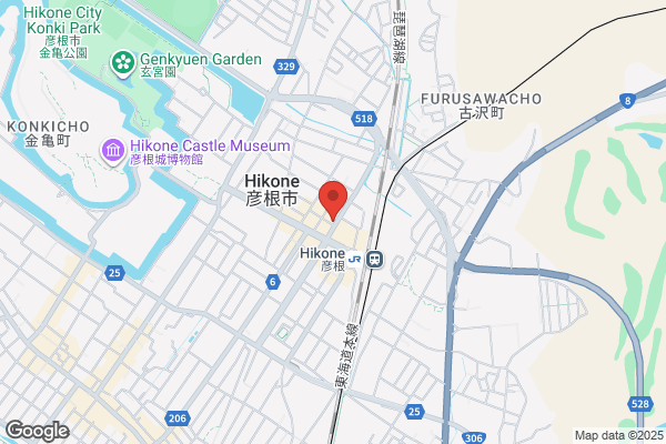 Hotel Estacion Hikone