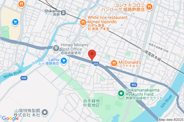 Hotel Himeji Plaza