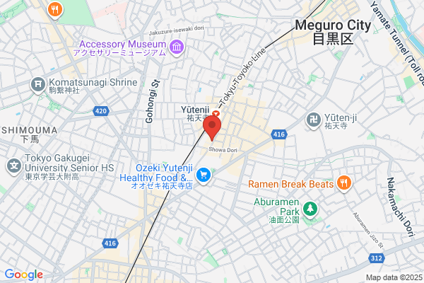 Tokyu Stay Meguro/Yutenji