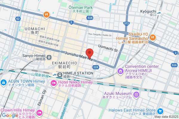 Business Hotel Chiyoda