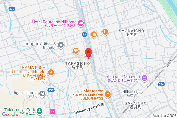 Business Hotel Eiko
