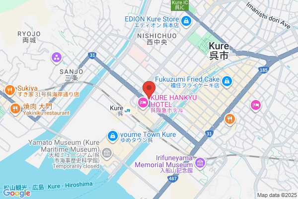 Business Hotel Goto