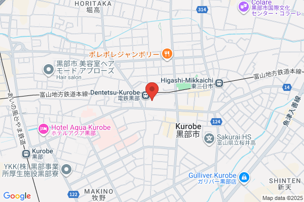 Business Hotel Hikari