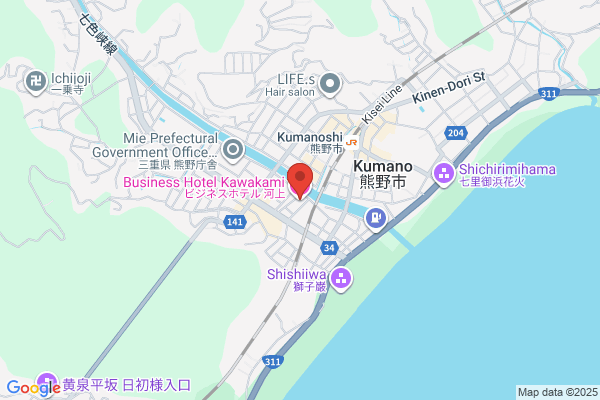 Business Hotel Kawakami
