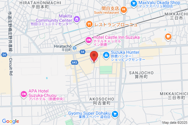 Business Hotel Marubun