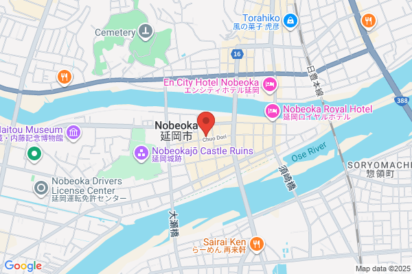 Business Hotel Maruyama