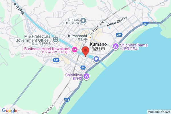 Business Hotel Miharashitei