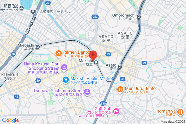 Business Hotel Nansei