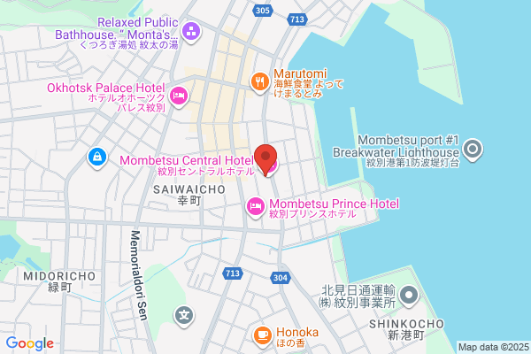 Business Hotel Ohotsuku