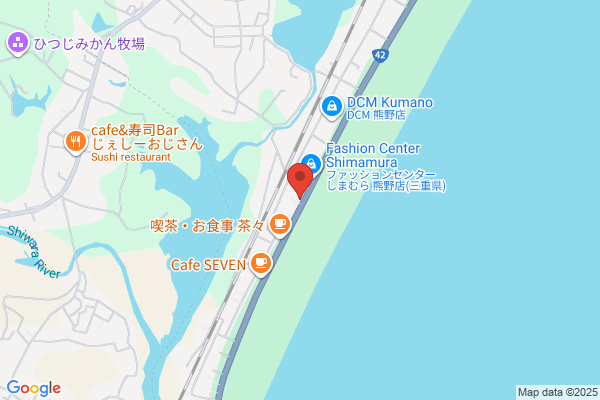 Business Hotel Shichirigahama