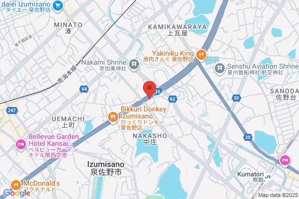 Business Hotel Yutaka