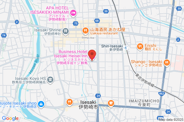 Business Inn Akagi