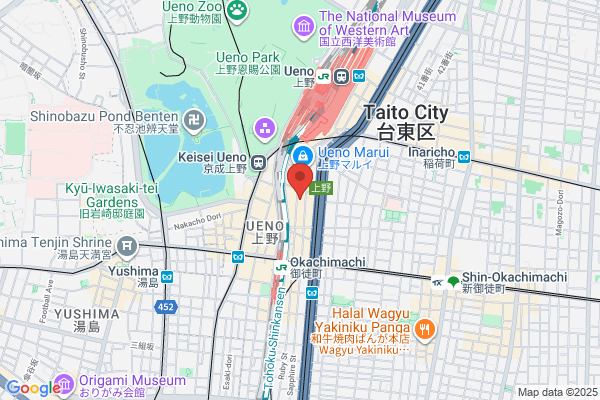 Castle Inn Ueno