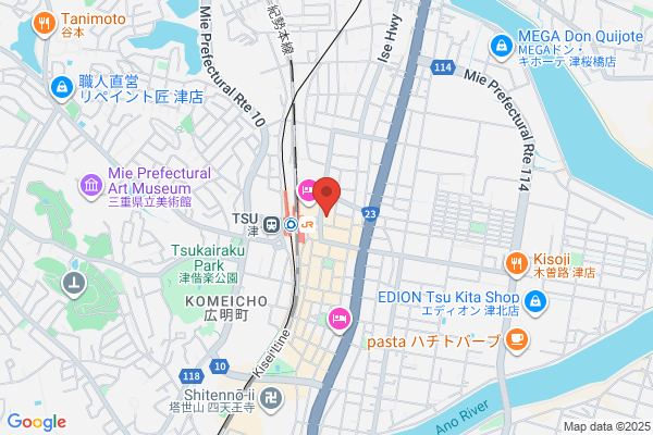 Comfort Inn Tsu