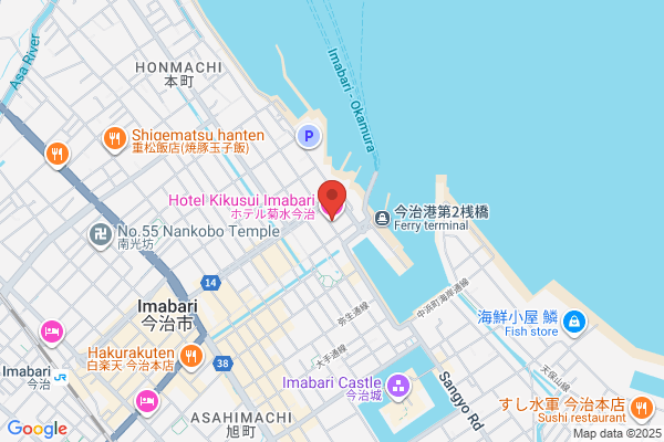 Daishin Business Hotel