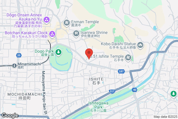 Dogo Prince Hotel
