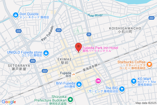 Fujieda Park In Hotel
