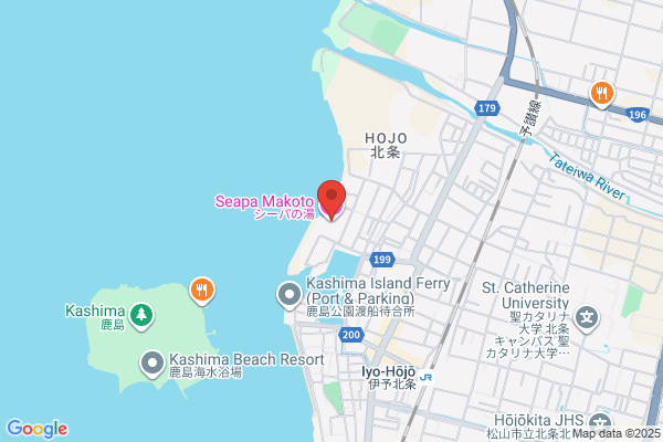 Hotel Heiwa