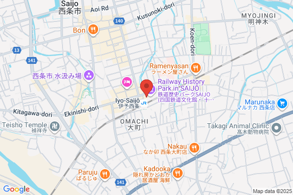 Hotel Horaire Saijo