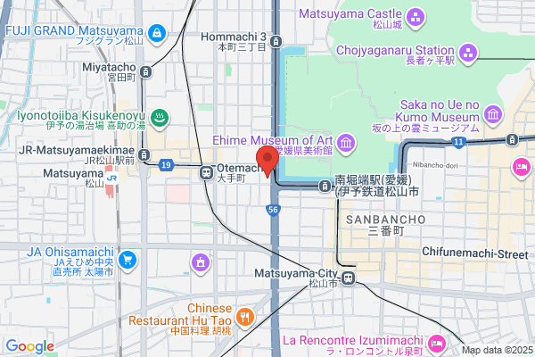 Hotel JAL City Matsuyama