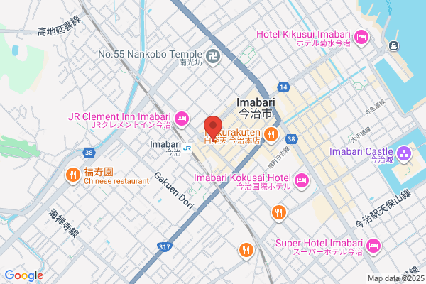 Hotel Murakami