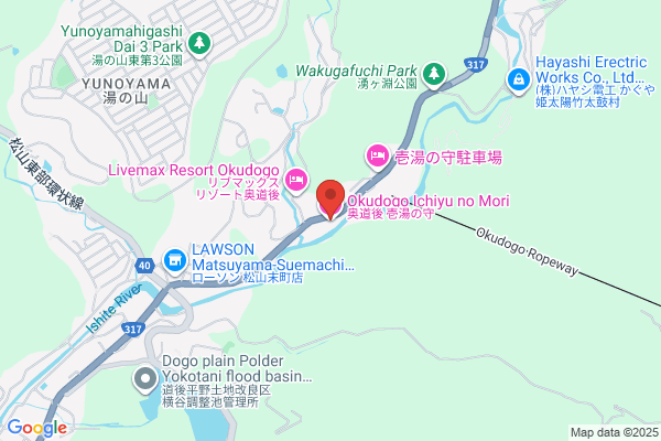 Hotel Okudogo