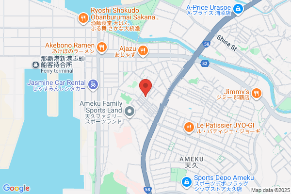 Hotel Urasoe