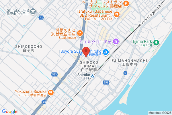 Hotel Yoshioka