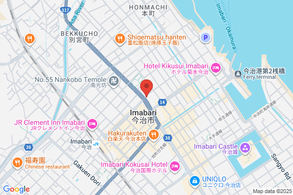 Imabari Plaza Hotel