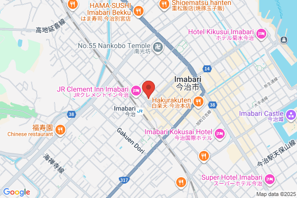Imabari Station Hotel