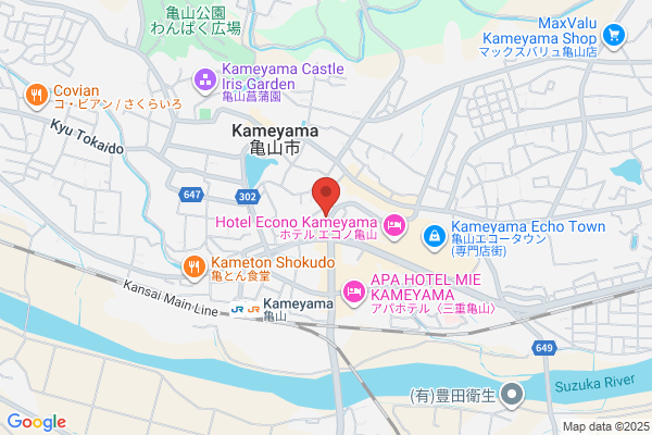 Kameyama Dai-ichi Hotel