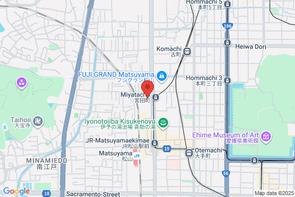 Takamatsu Regional Immigration Bureau Matsuyama Br.