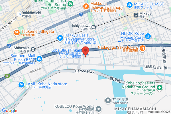 Shinyo Chosa Kikan Shinyo Kokanjo Co., Ltd. Kobe Br.